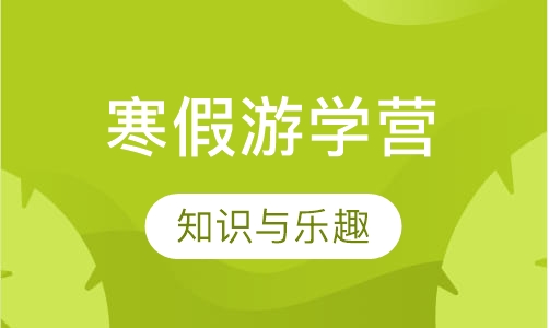 2025年1月30日 第9页