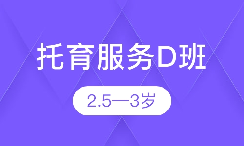 雅思在线培训班排行榜，探索最佳学习资源与平台