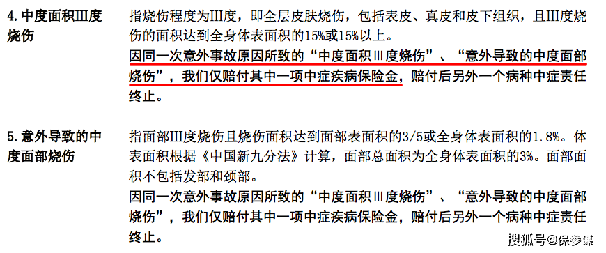 雅思口语培训比较，探索不同学习路径的优势与挑战