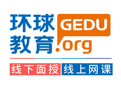 雅思培训哪好——探寻优质雅思教育资源的秘密