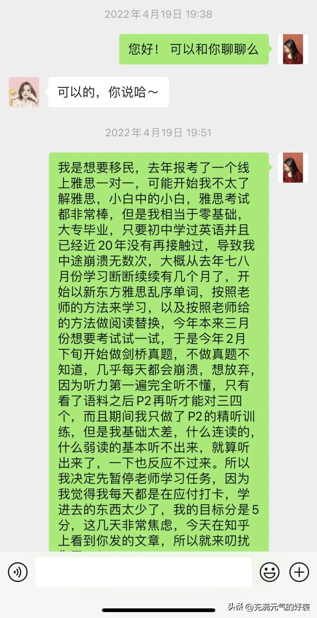 雅思G类培训，探索高效学习路径的关键