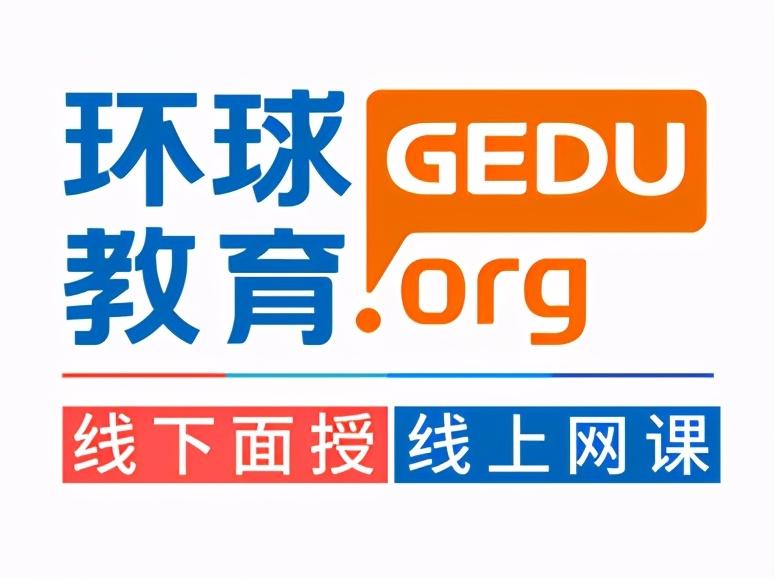 雅思在线培训哪里好——探索优质学习平台的新领域