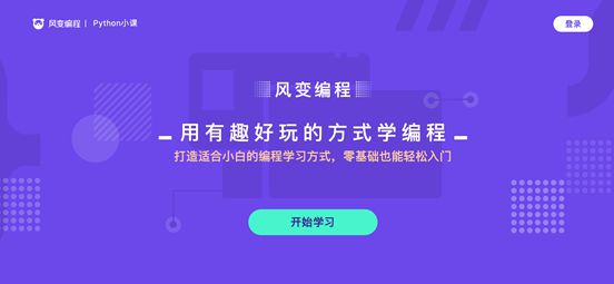 雅思在线培训免费课程，解锁高效学习之路