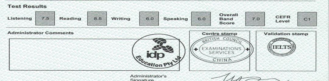 雅思教育培训学习，探索高效学习之路