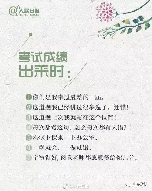 闫老师经典老歌大全，时光里的旋律唤醒回忆