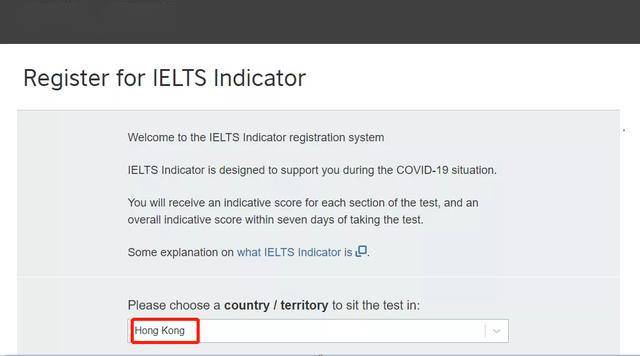 雅思培训班哪个比较好些，深度解析与选择建议