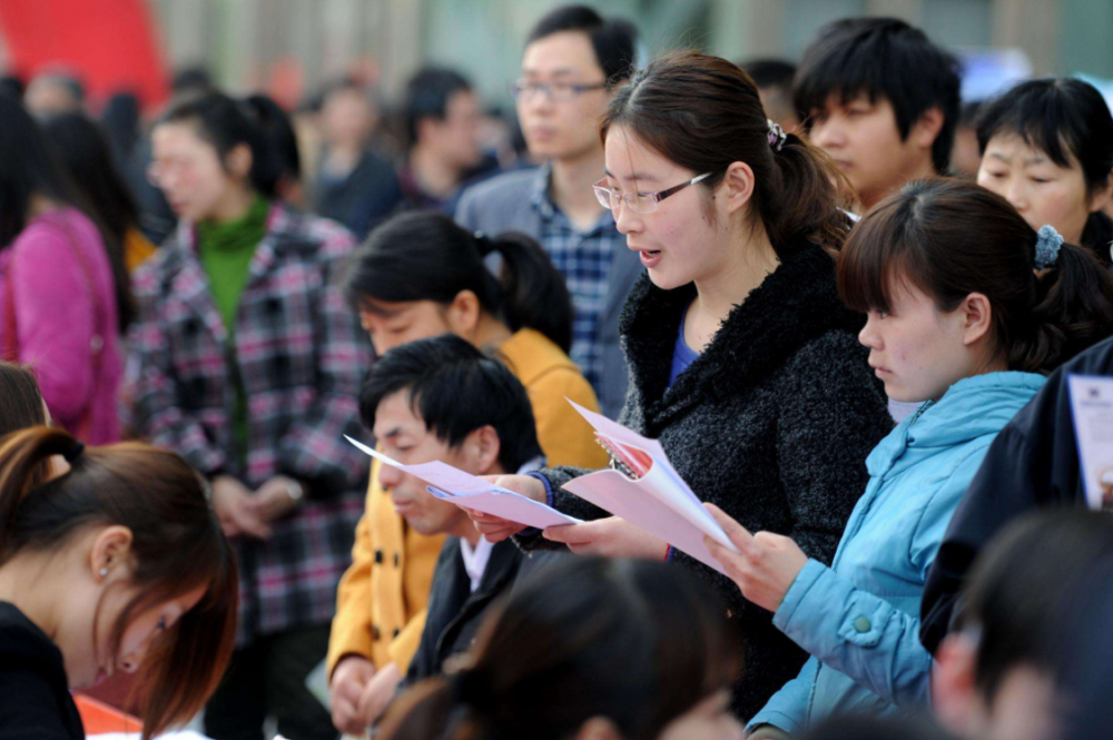 沿河人才市场求职招聘网——连接人才与机遇的桥梁